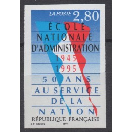 Timbre de collection France - 2971a Non Dentelé
