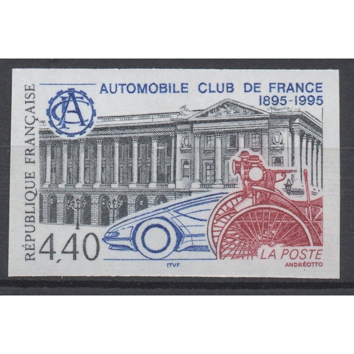 Timbre de collection France - 2974a Non Dentelé