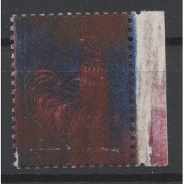 Timbre de collection France - 1331i