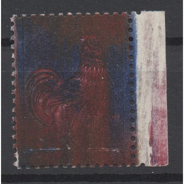 Timbre de collection France - 1331i