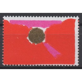 Timbre de collection France - 1803b
