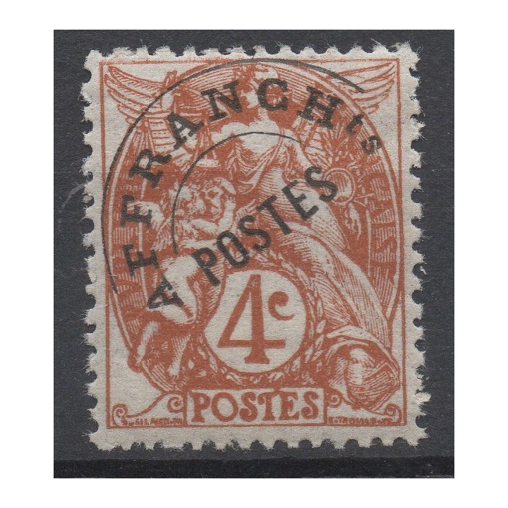 Timbre de collection France - Préoblitéré 040g