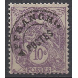 Timbre de collection France - Préoblitéré 043g