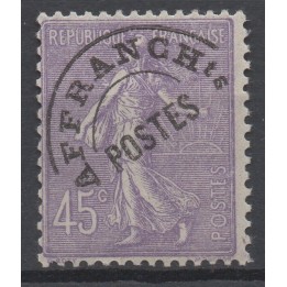 Timbre de collection France - Préoblitéré 046c
