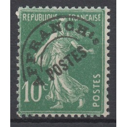 Timbre de collection France - Préoblitéré 051m