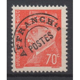 Timbre de collection France - Préoblitéré 084a