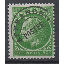 Timbre de collection France - Préoblitéré 088c