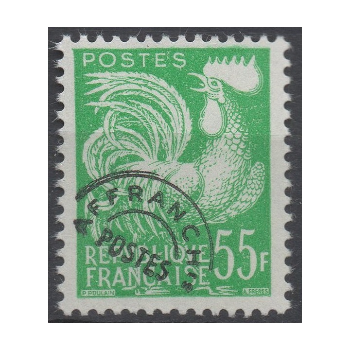 Timbre de collection France - Préoblitéré 118a