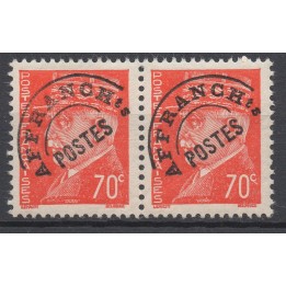 Timbre de collection France - Préoblitéré 084e