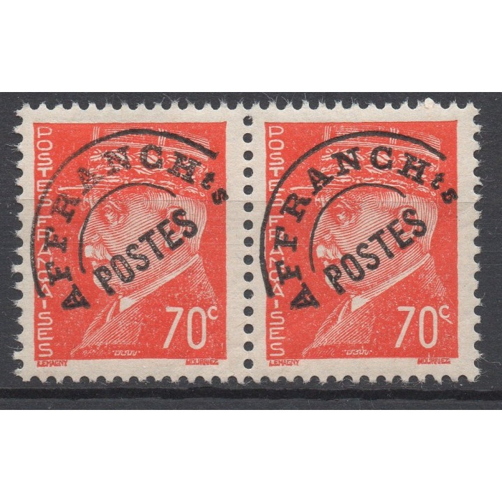 Timbre de collection France - Préoblitéré 084e