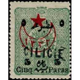 Cilicie - 027
