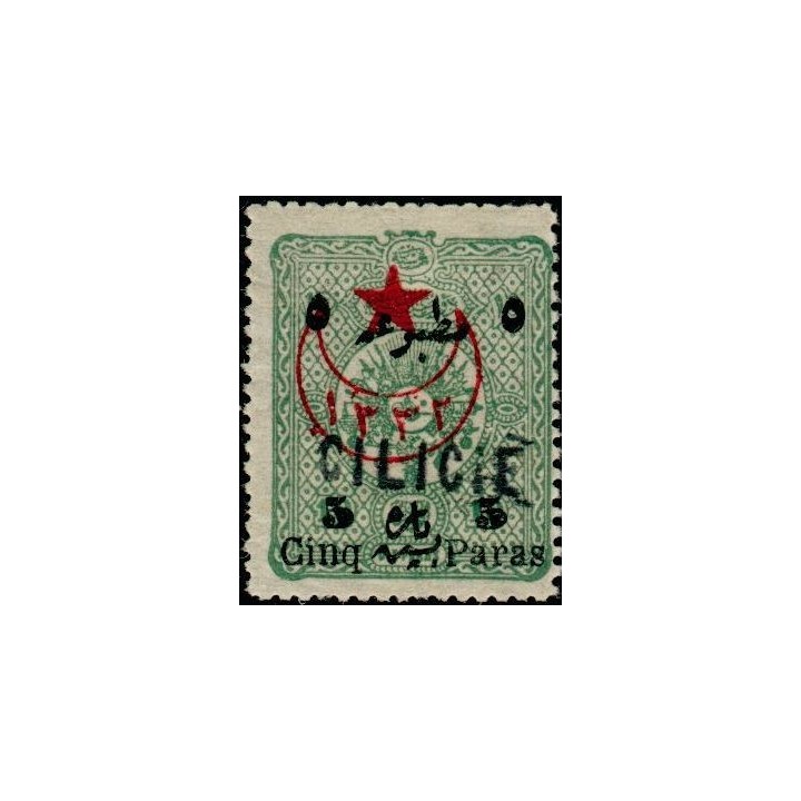 Cilicie - 027