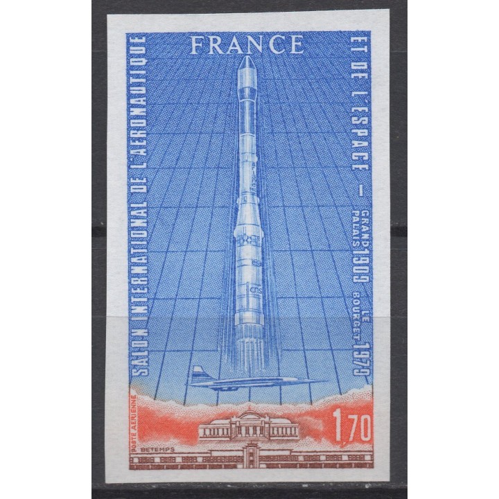 Timbre de collection France - Poste Aérienne 052a Non Dentelé