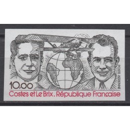 Timbre de collection France - Poste Aérienne 055a Non Dentelé