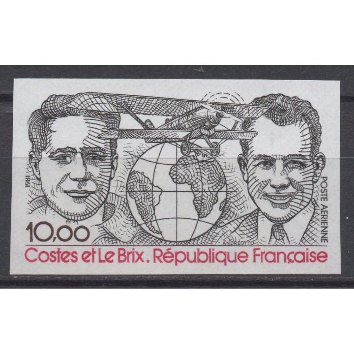 Timbre de collection France - Poste Aérienne 055a Non Dentelé