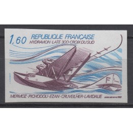 Timbre de collection France - Poste Aérienne 056a Non Dentelé