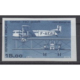Timbre de collection France - Poste Aérienne 057a Non Dentelé
