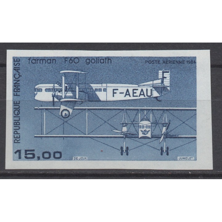 Timbre de collection France - Poste Aérienne 057a Non Dentelé
