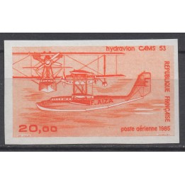 Timbre de collection France - Poste Aérienne 058a Non Dentelé