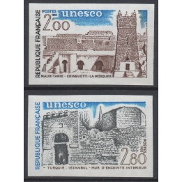 Timbre de collection France - Service 075 et 076 Non Dentelé