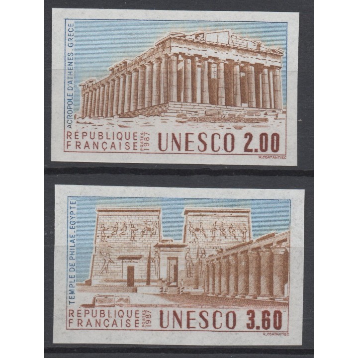 Timbre de collection France - Service 098 et 099 Non Dentelé