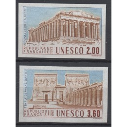 Timbre de collection France - Service 098 et 099 Non Dentelé