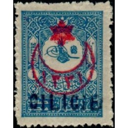Cilicie - 031