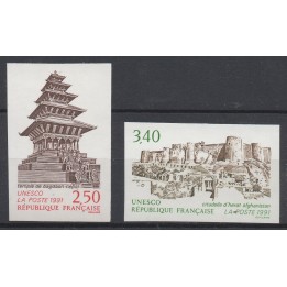 Timbre de collection France - Service 108 et 109 Non Dentelé