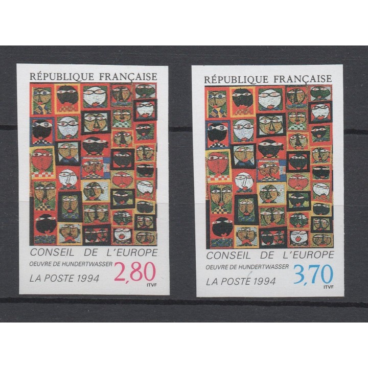 Timbre de collection France - Service 112 et 113 Non Dentelé