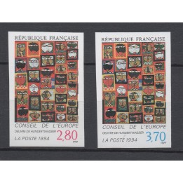 Timbre de collection France - Service 112 et 113 Non Dentelé