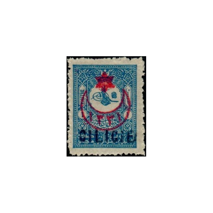 Cilicie - 031