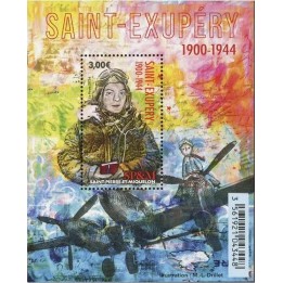 Timbre de collection Saint-Pierre et Miquelon - F1338