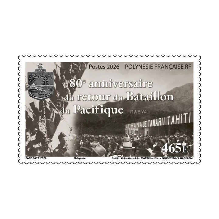 Timbre de collection Polynesie Francaise - 1388