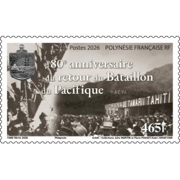 Timbre de collection Polynesie Francaise - 1388