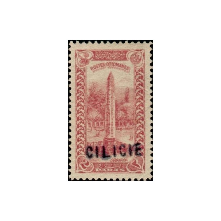 Cilicie - 033