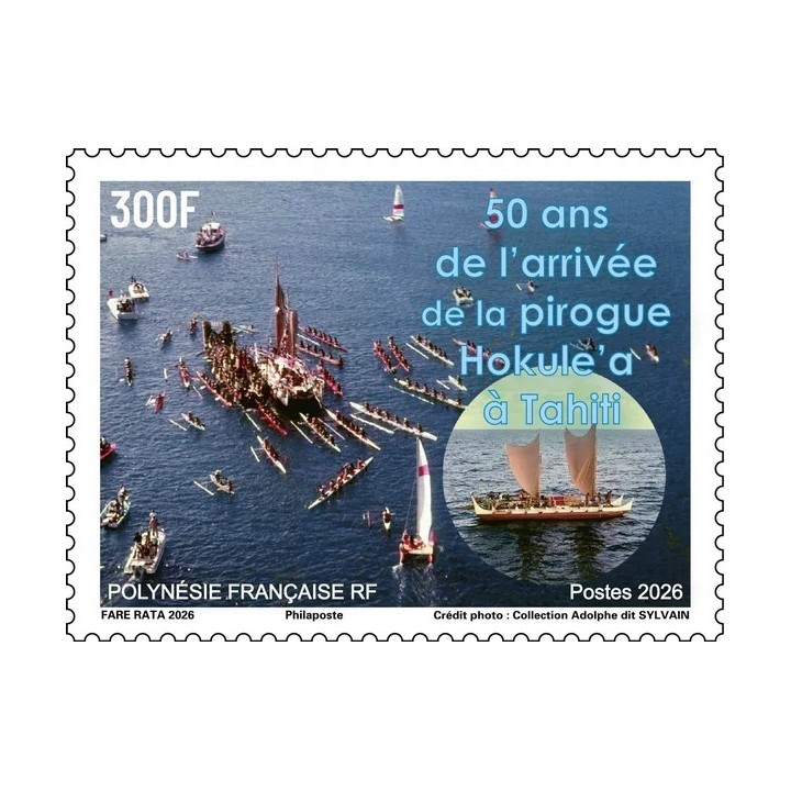 Timbre de collection Polynesie Francaise - 1389
