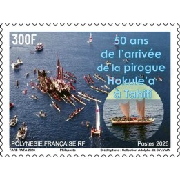 Timbre de collection Polynesie Francaise - 1389