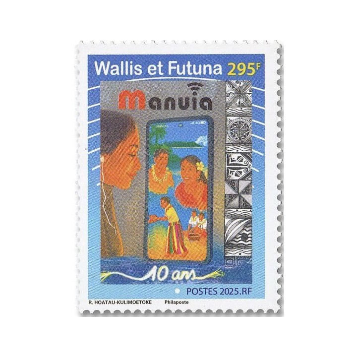 Timbre de collection Wallis et Futuna - 1013