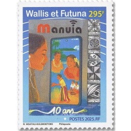 Timbre de collection Wallis et Futuna - 1013