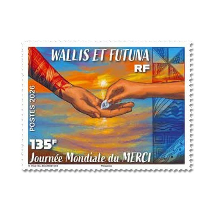 Timbre de collection Wallis et Futuna - 1015