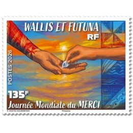 Timbre de collection Wallis et Futuna - 1015