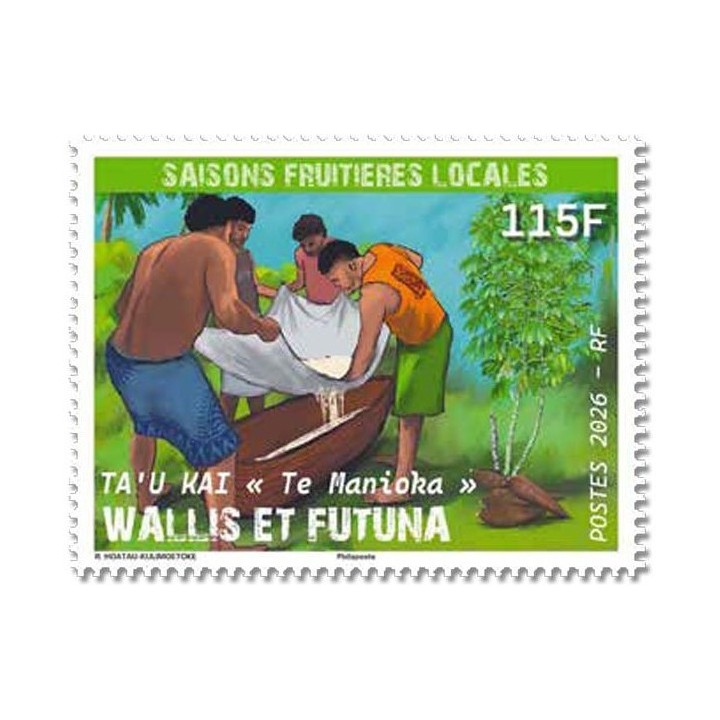 Timbre de collection Wallis et Futuna - 1016