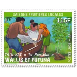 Timbre de collection Wallis et Futuna - 1016