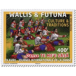 Timbre de collection Wallis et Futuna - 1017