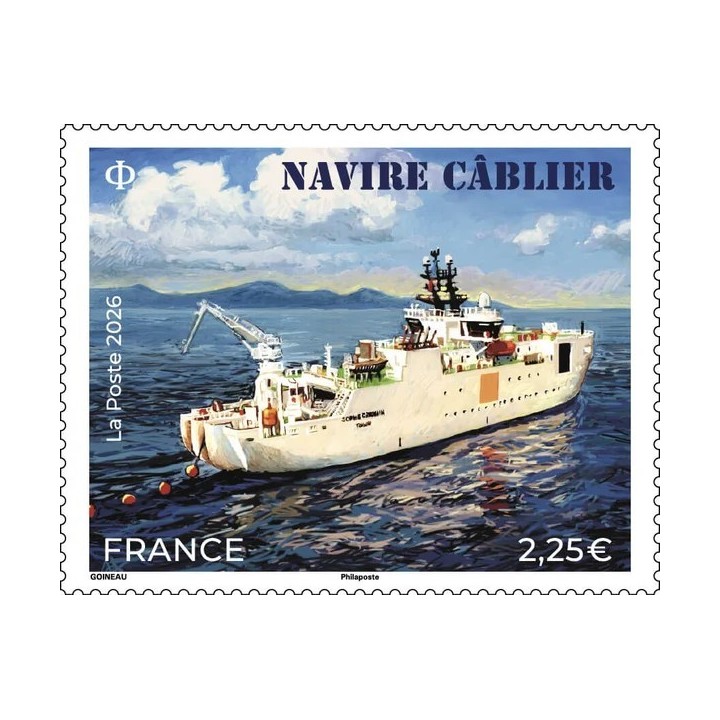 Timbre de collection France - 5967