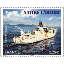 Timbre de collection France - 5967