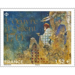 Timbre de collection France - 5968