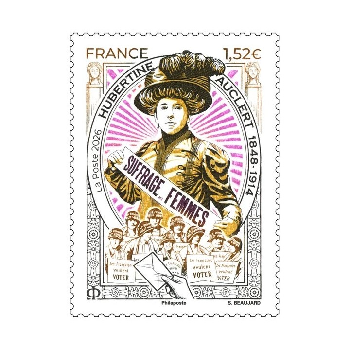 Timbre de collection France - 5969
