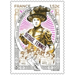 Timbre de collection France - 5969