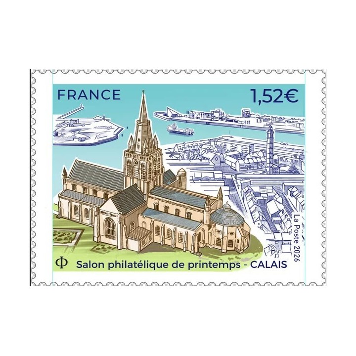 Timbre de collection France - 5970